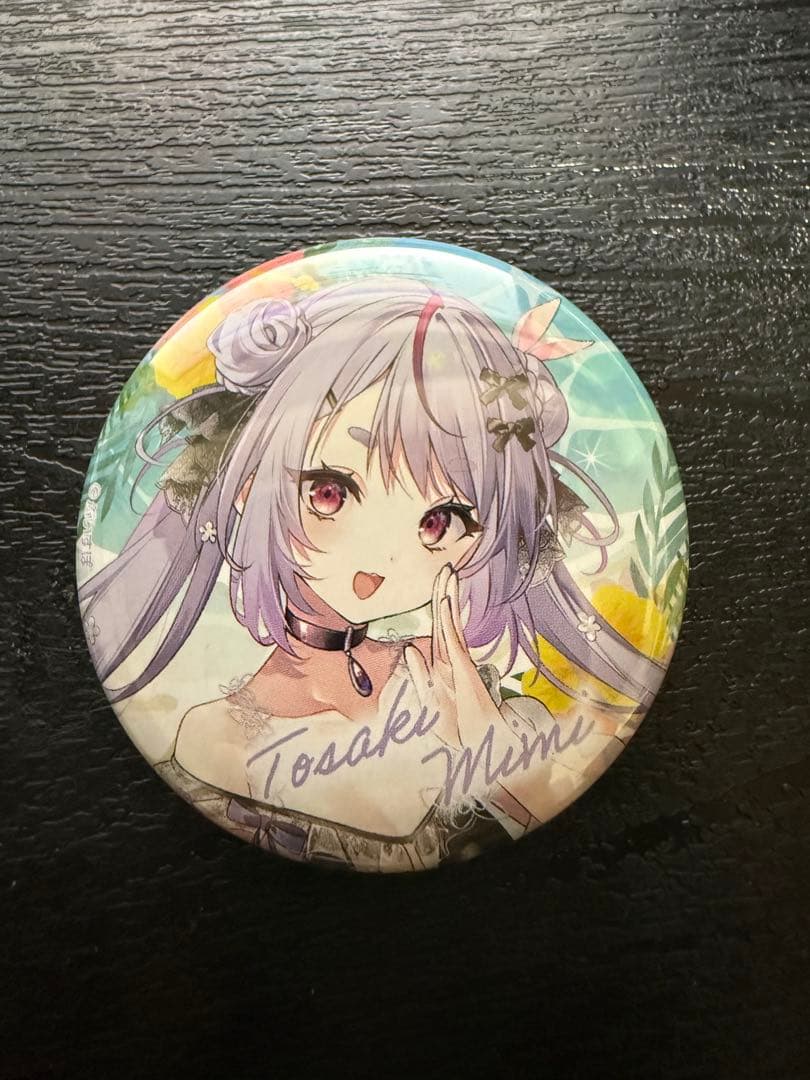 ぶいすぽっ！サマービーチ2024 ランダム缶バッジVol.1 兎咲ミミ - メルカリ