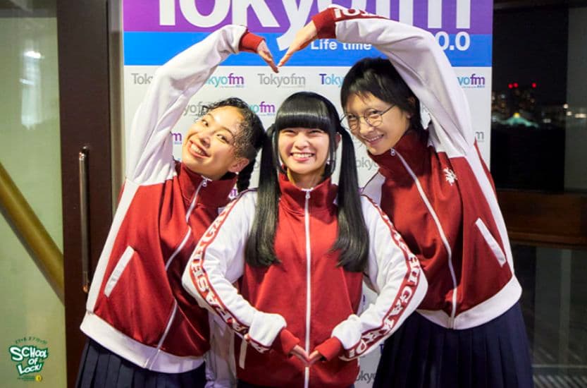 新しい学校のリーダーズ 運動着 上 XL ワインレッド 朱色 現在販売なし