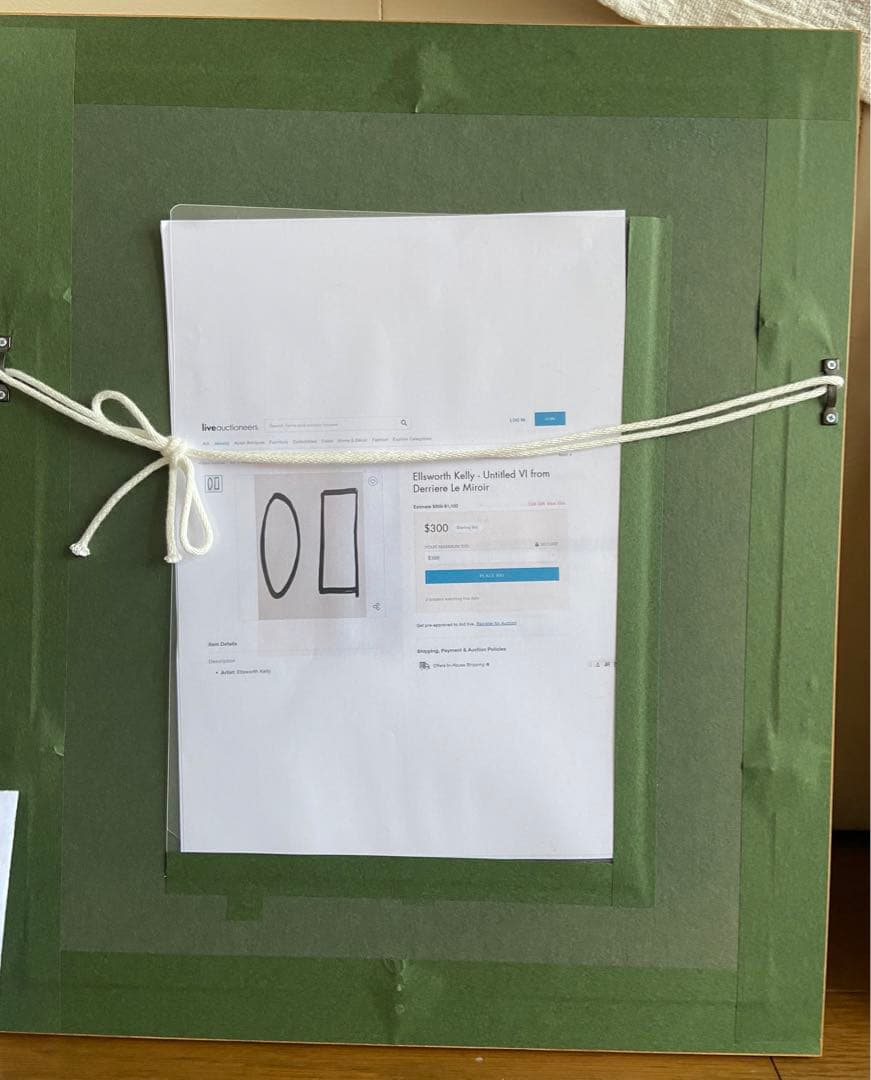 限定10枚】ELLSWORTH KELLY - GALERIE MAEGHT 1958 / エルズワース