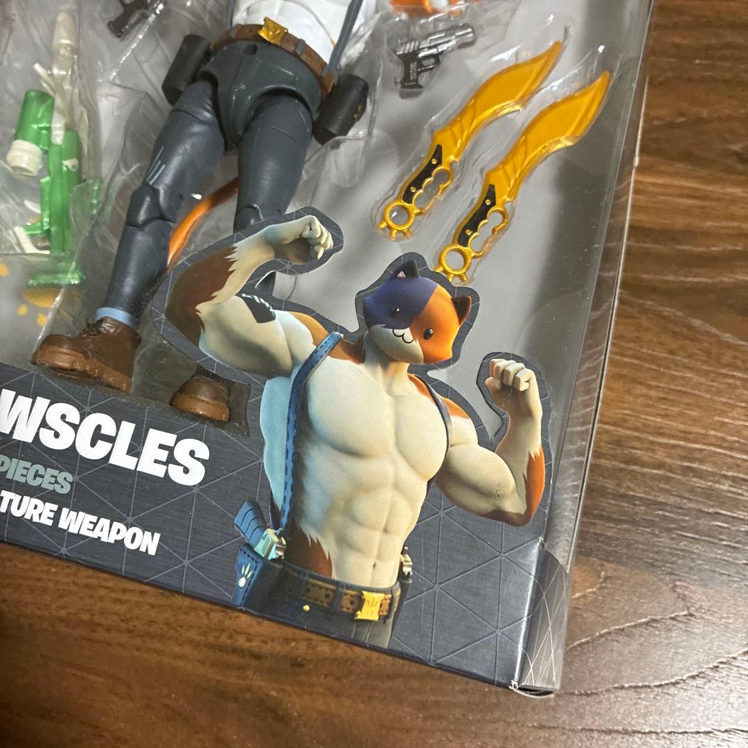 fortnite レジェンダリーフィギュア　ニャッスル