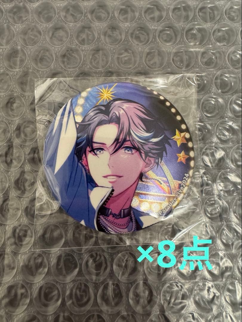 パラライ 幻影 缶バッジ 大和憧吾 - メルカリ