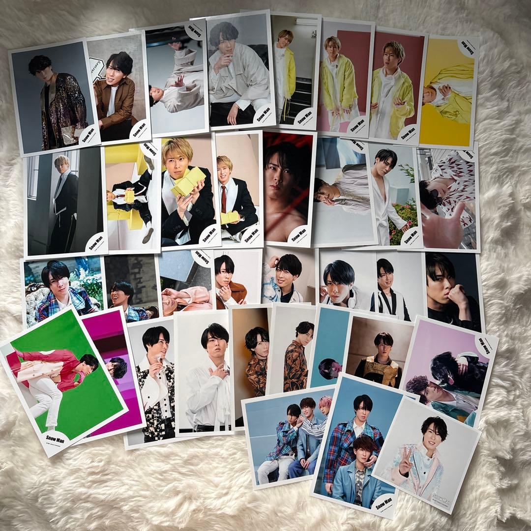 宮舘涼太 まとめ売り