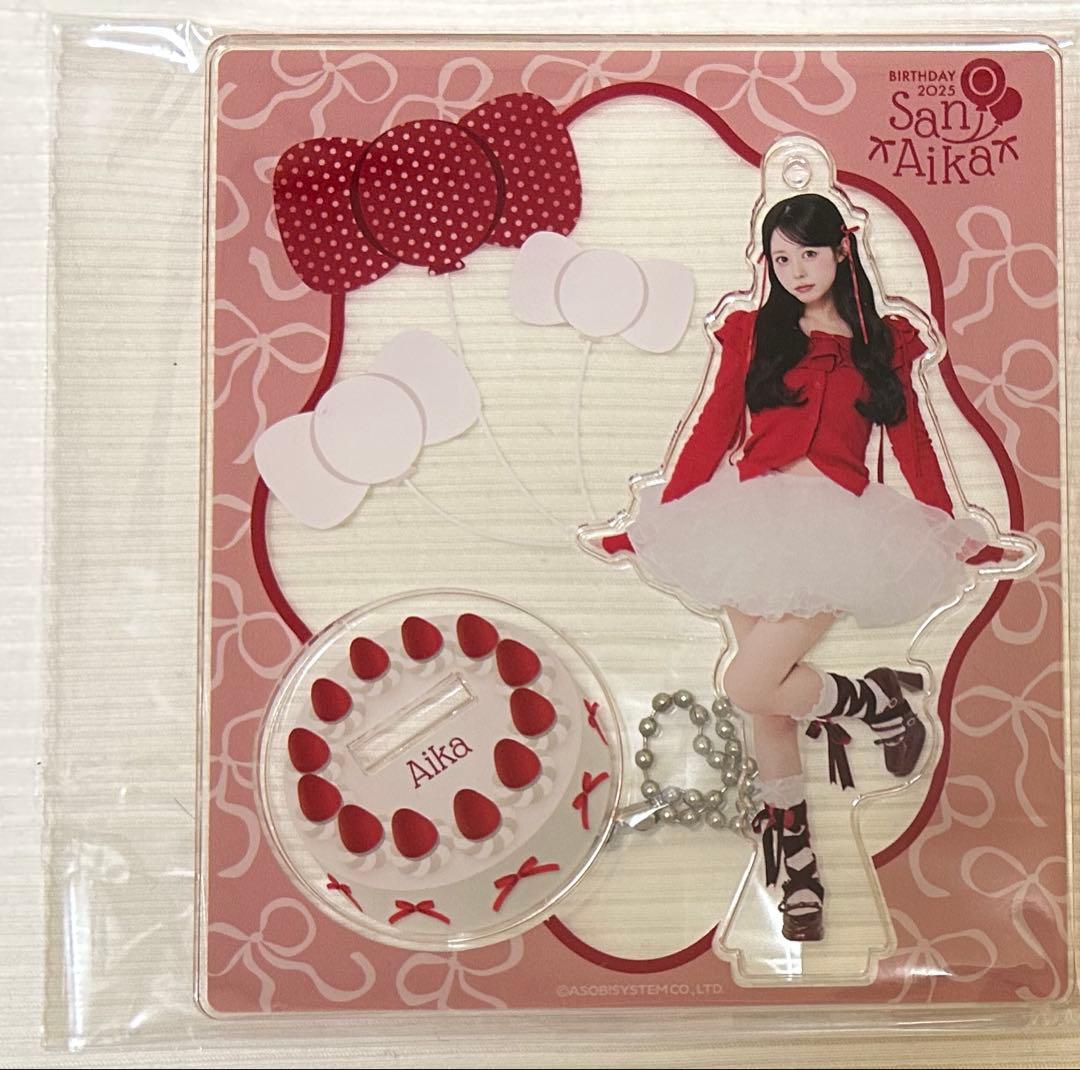 CUTIESTREET 佐野愛花 生誕 アクスタ - メルカリ