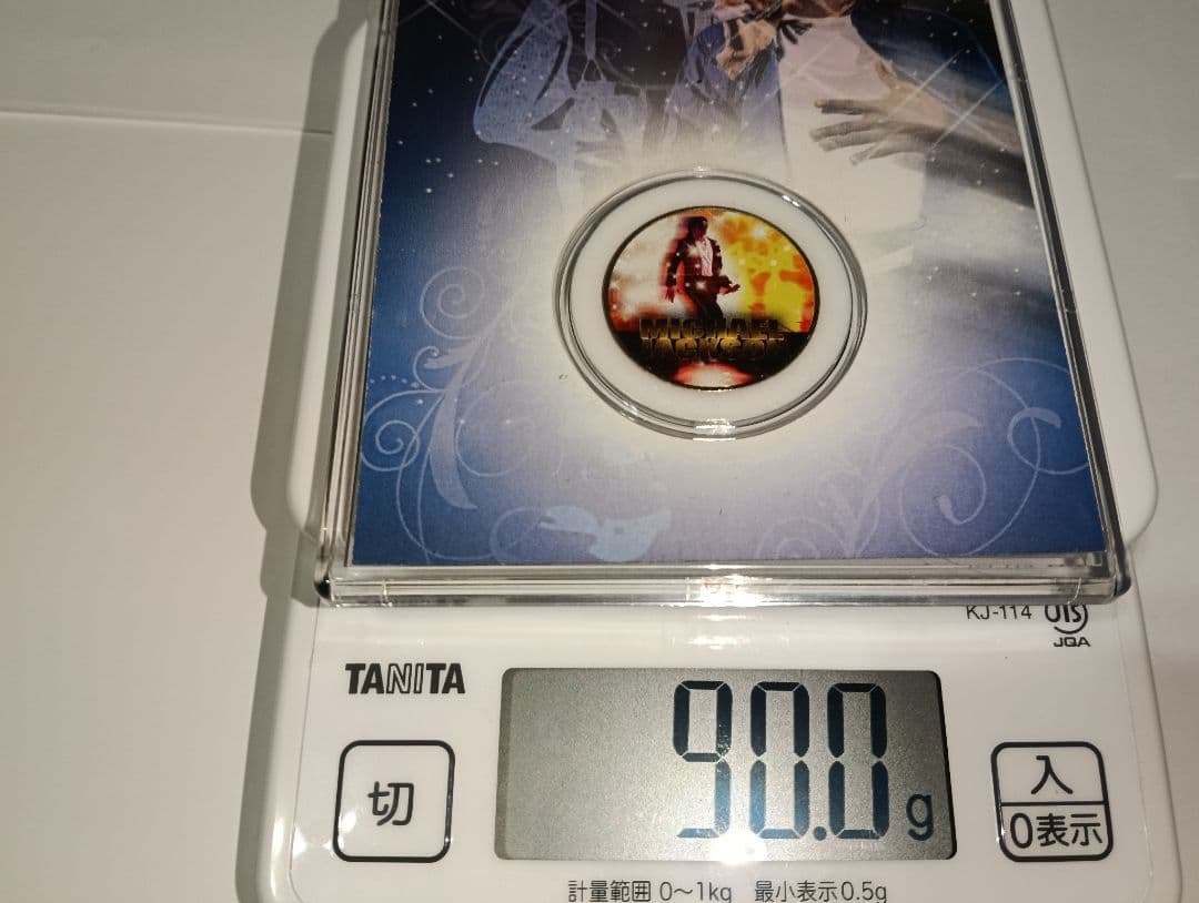 特殊加工記念銀貨 ピータラビット＆マイケルジャクソン 計2セット