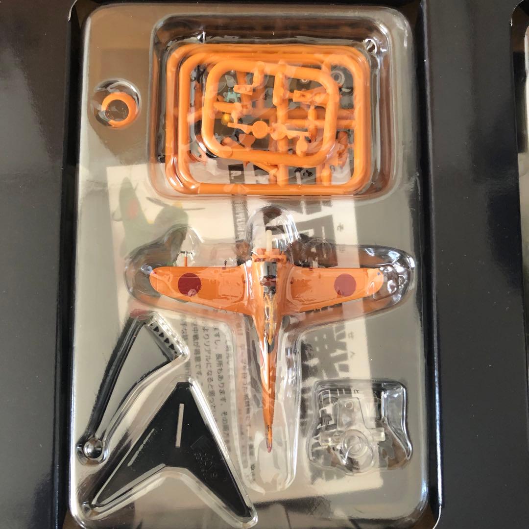 希少品 エフトイズ カルワザ限定 1/144 マンガコレクション松本零士