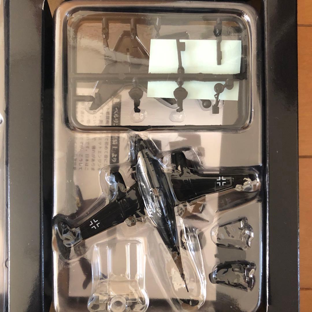 希少品 エフトイズ カルワザ限定 1/144 マンガコレクション松本零士