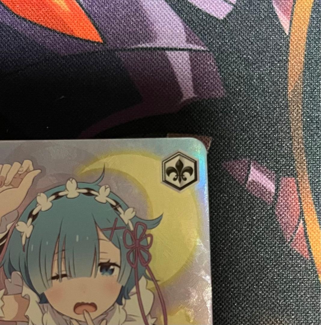 ヴァイスシュバルツ　リゼロ　SP サイン　無防備なあくび　レム