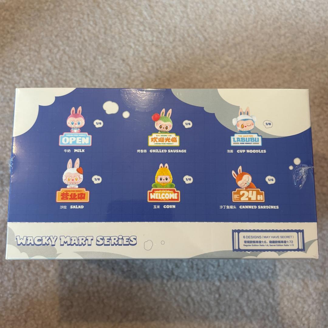 【正規品】Wacky Mart マグネット アソート ボックス