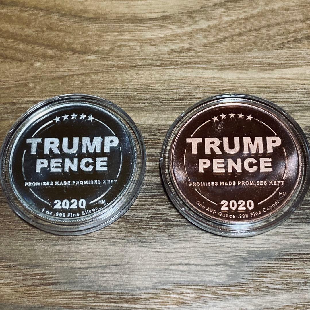 トランプ大統領 1オンス 銀貨 コロナシールド 2020