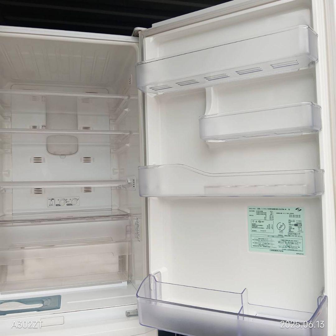 1959設置まで対応　三菱　大型冷蔵庫 　訳あり特価品