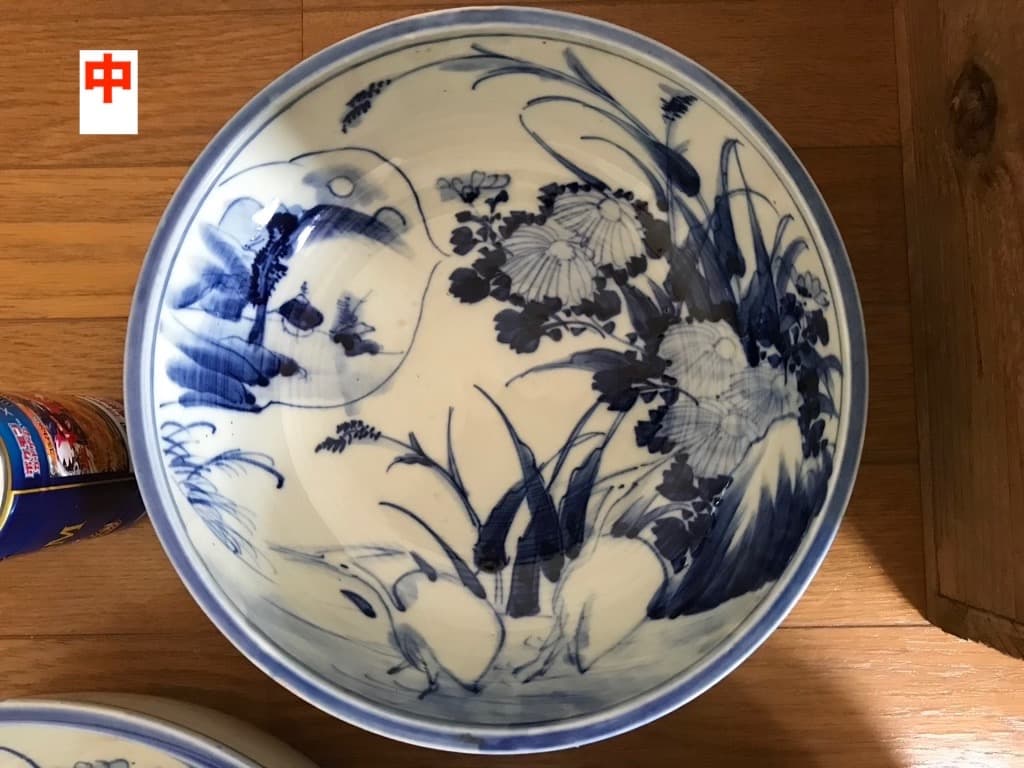 アンティーク・天保10年】 古伊万里 染付 藍染 三ツ丼 木箱付き