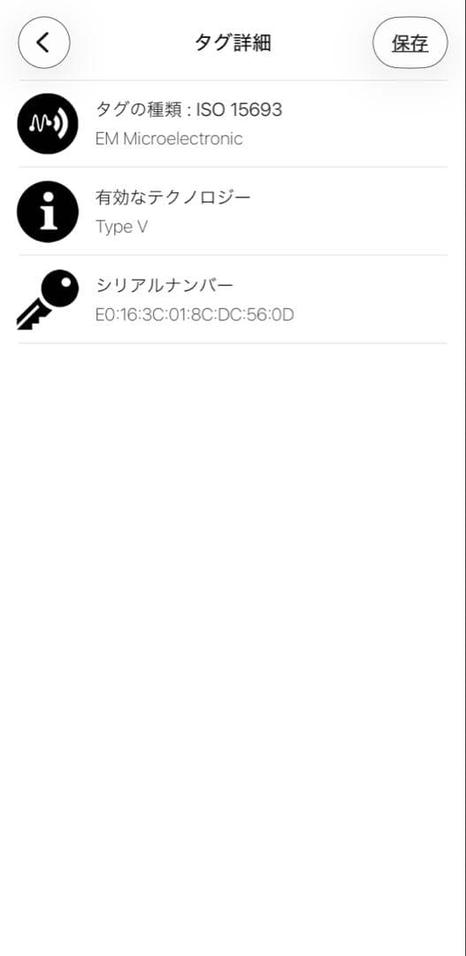 【未使用級】ルイヴィトンポルトフォイユカプシーヌコンパクトキルティングフラワー