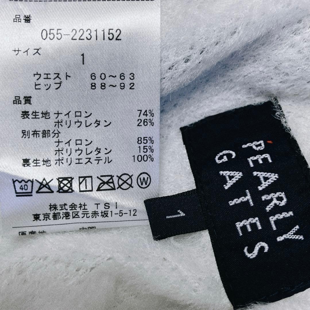 【新品】パーリーゲイツ 人気 ジョガーパンツ 保温　裏起毛　サイズ1