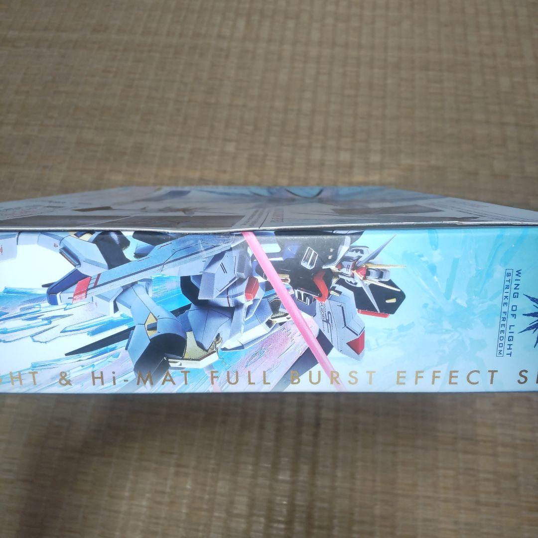 メタルロボット魂 光の翼＆ハイマットフルバーストエフェクトセット