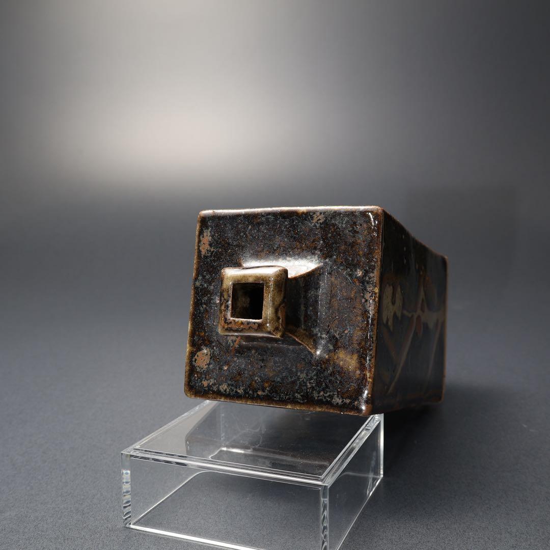 浜田庄司 柿釉きび文角瓶 人間国宝 民藝 R1408K3 - メルカリ