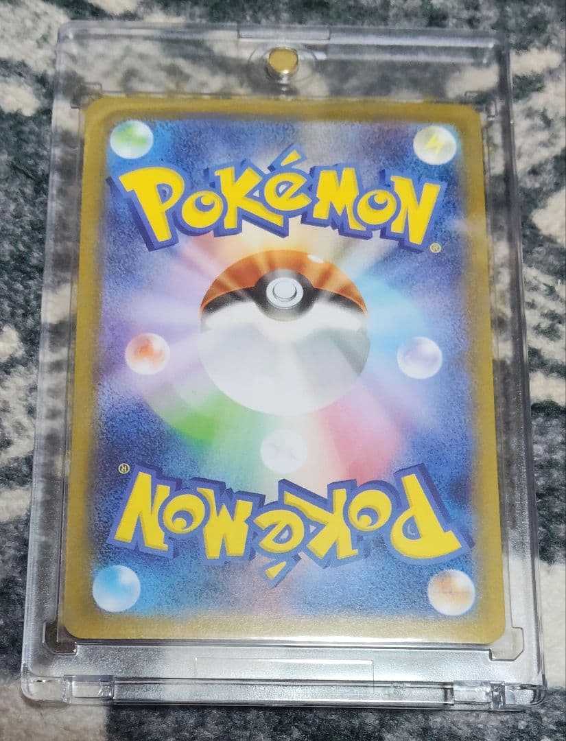 美品 ブラッキーex SAR SV8a テラスタルフェスex 217/187