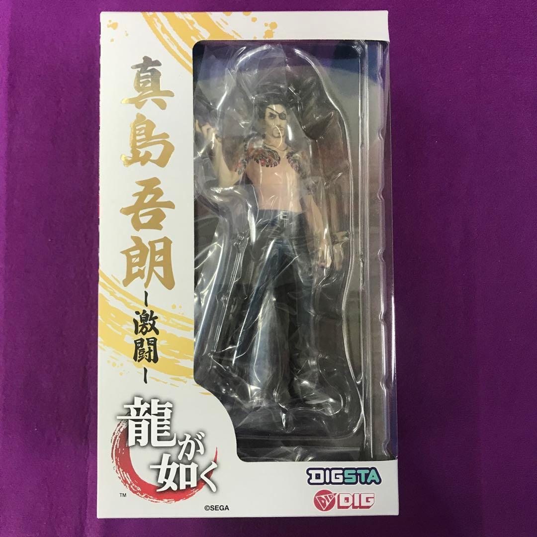 龍が如く_DIGSTA 真島吾朗-激闘- | 公式グッズ・公式ライセンス商品