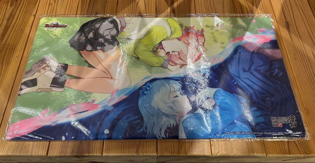 デュエマファンフェスティバル愛知 限定 インフェルノ・ポータル