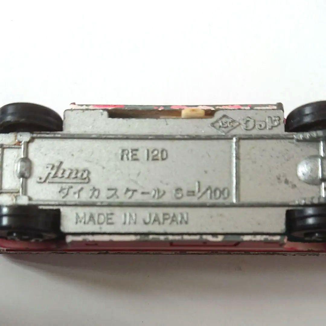 Made in　japan製　バス レトロおもちゃ