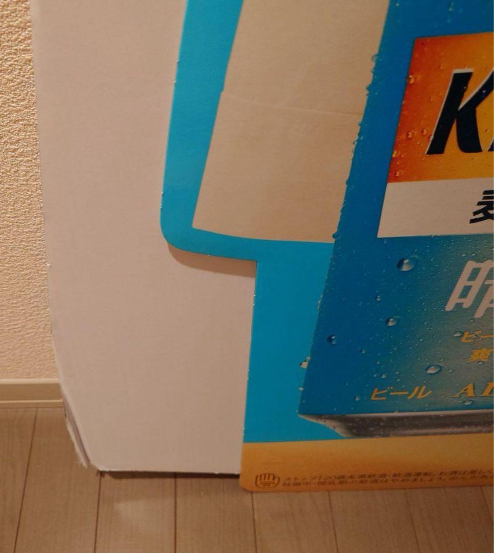 今田美桜ちゃん　等身大パネル