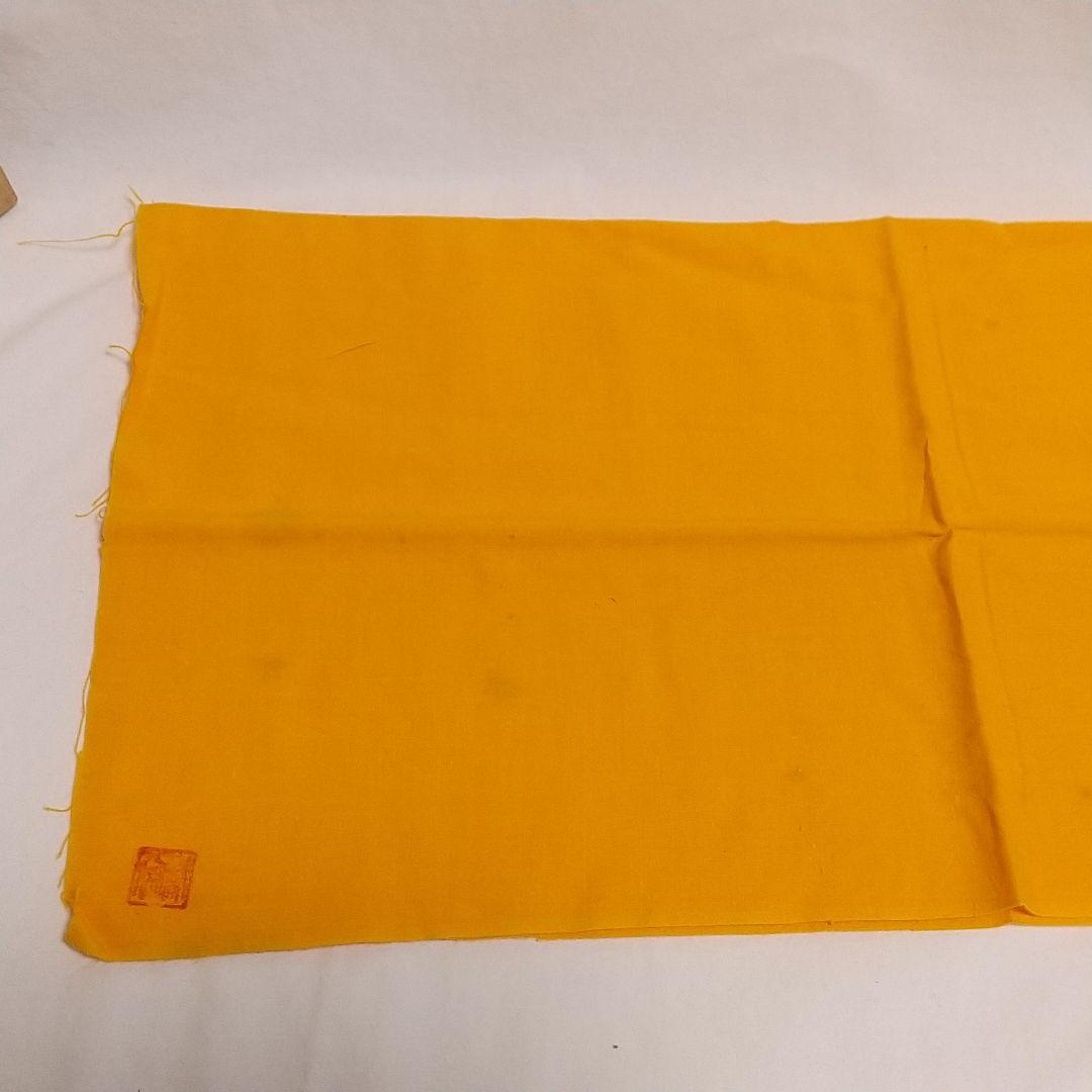 杉原祥公 桜 累箱（かさねばこ） 丹波立杭焼 共箱付