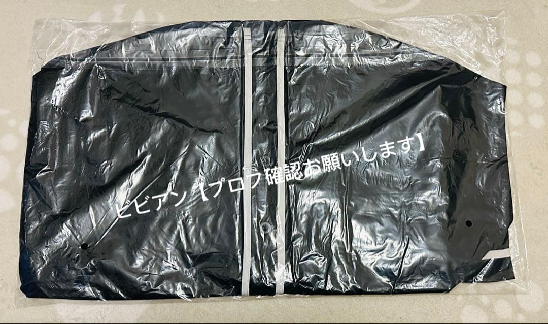 SEVENTEEN RIGHT HERE ユニフォーム　ミンギュ　新品未開封