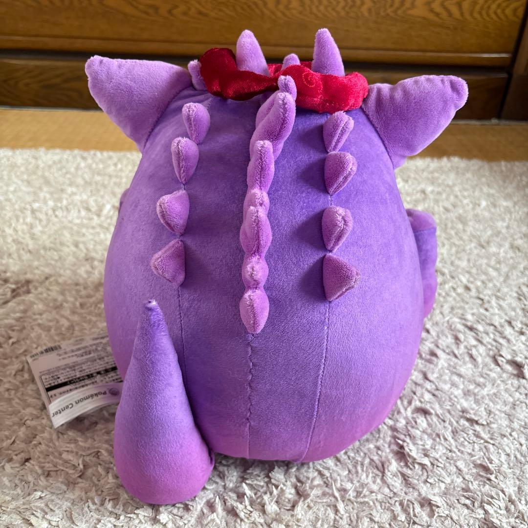 キョダイマックスゲンガー ぬいぐるみ