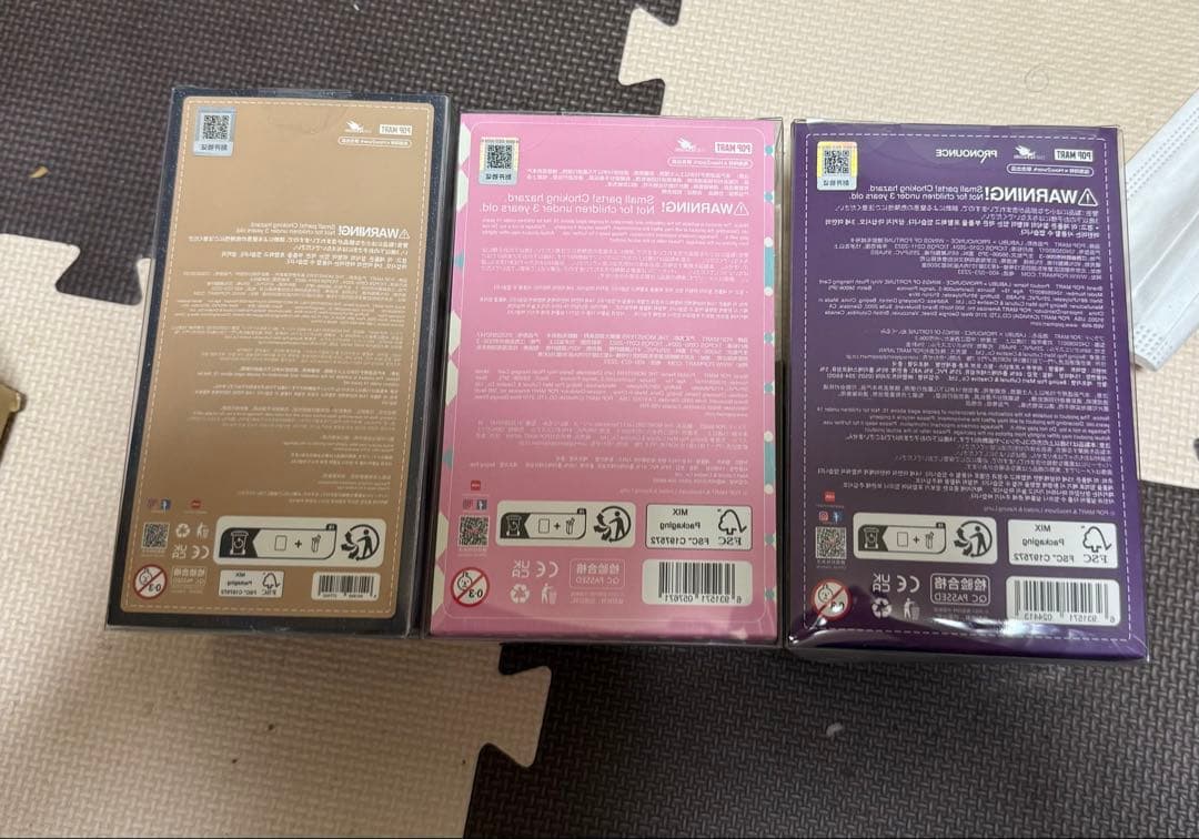 POP MART THE MONSTERS LABUBU 3個セット