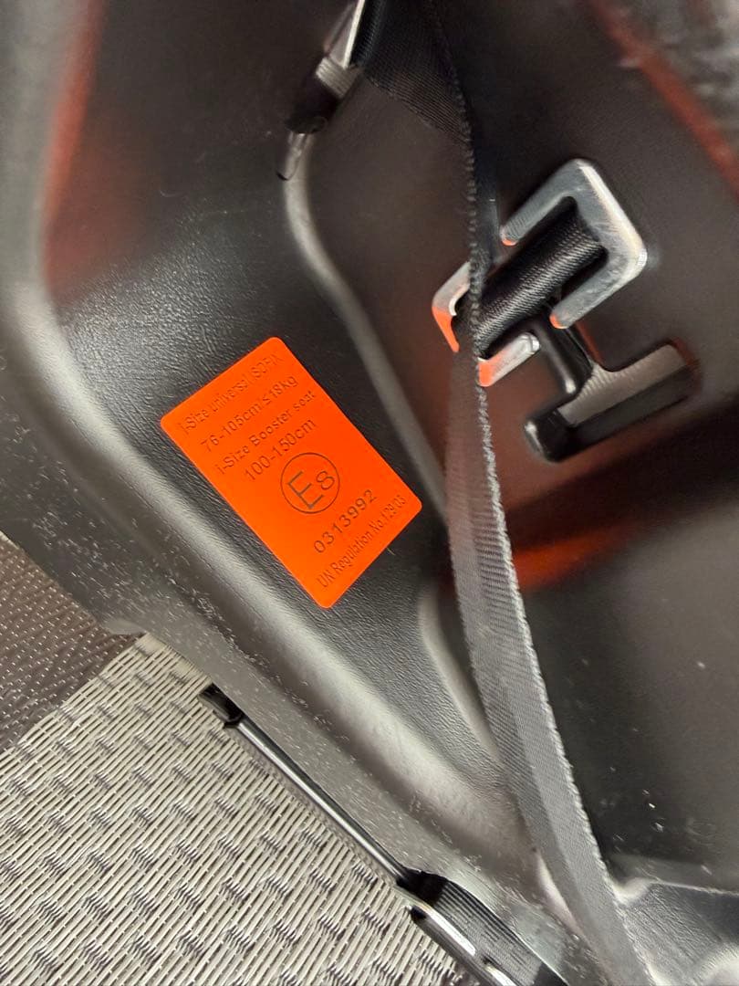 チャイルドシート　ジュニアシート　ISOFIX