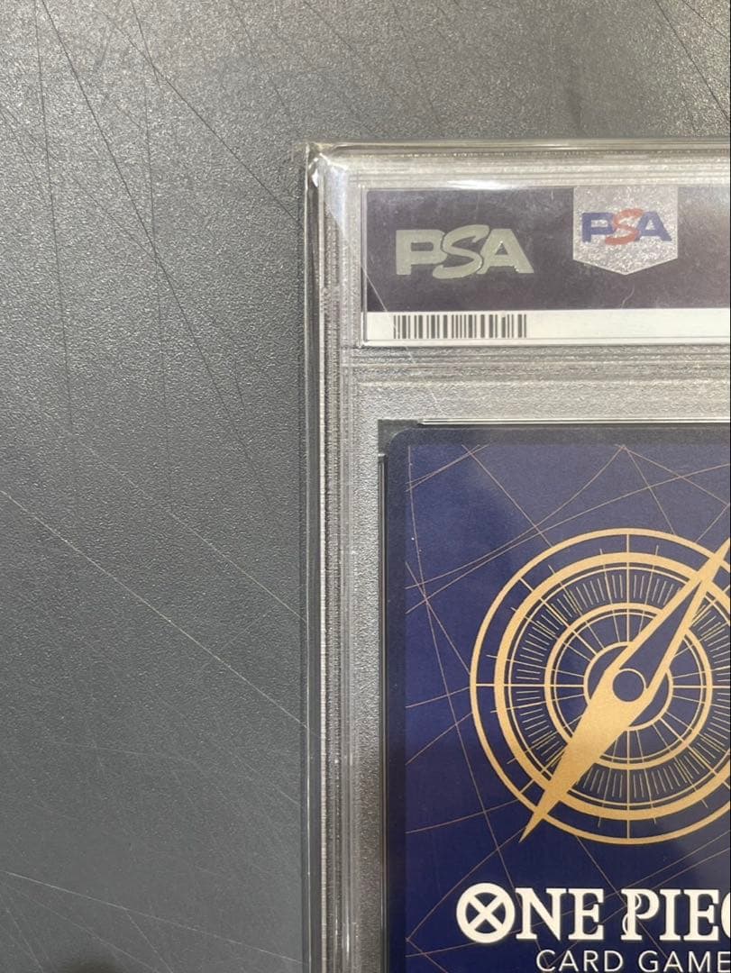 ゾロ　フラッグシップ　PSA10