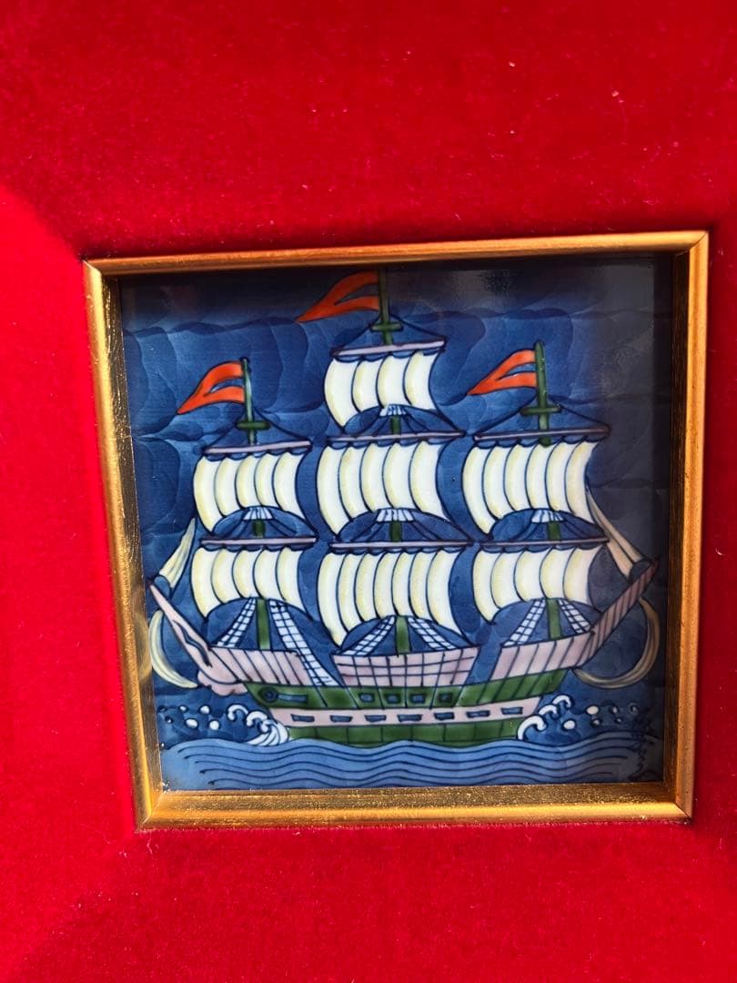 1343 源右衛門 染付 陶板画 額装 帆船 額縁 置物 工芸品