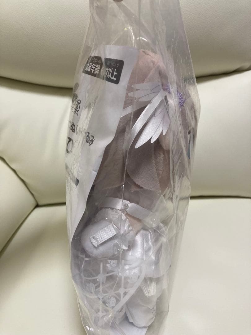 【未開封】シャニマス　芹沢あさひ　もちwhat!ぬいぐるみ　もちほわ