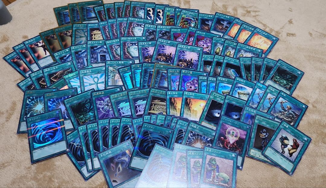 遊戯王　1103環境優良パーツまとめ売り