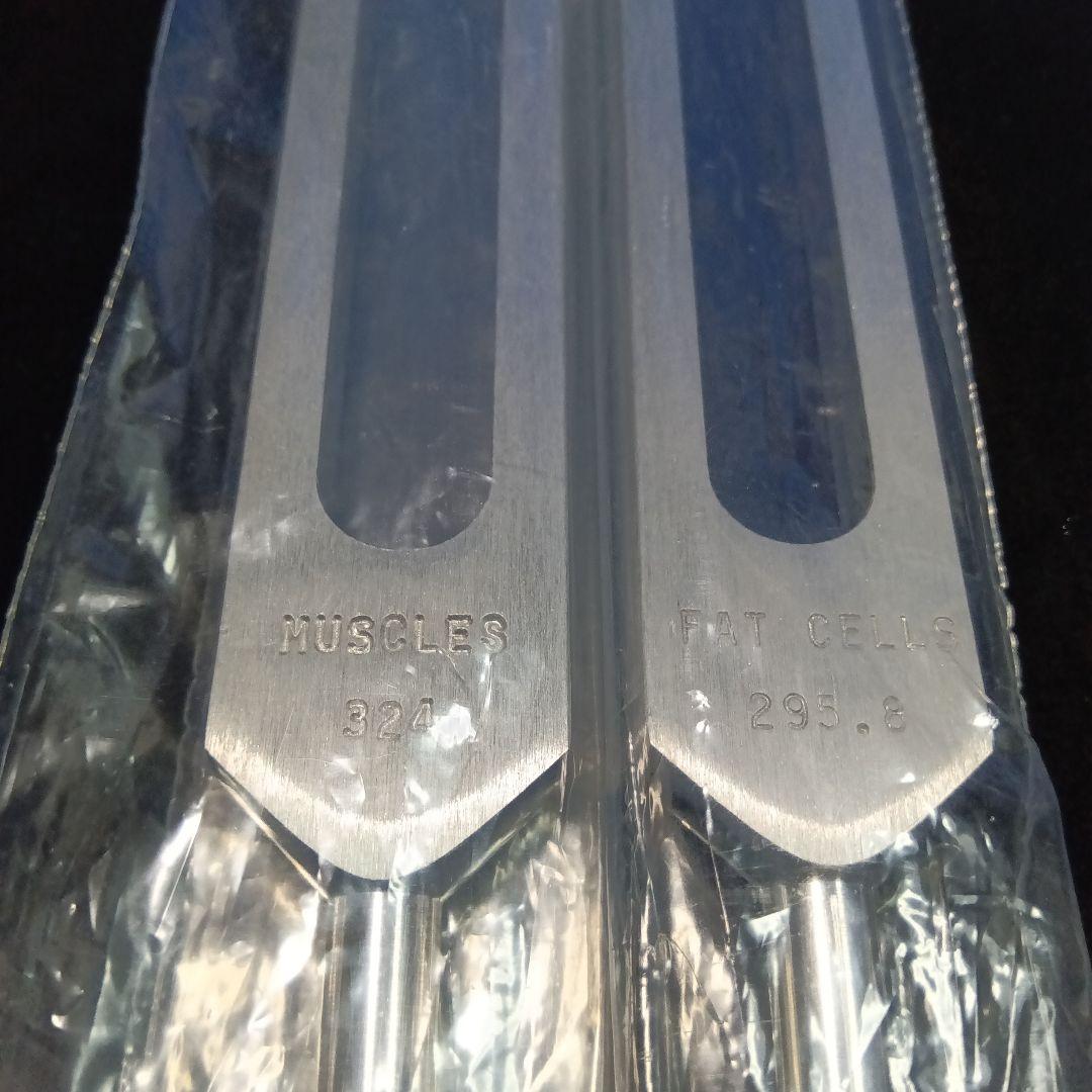 MEDIVIBE-TECHNOLOGY 音叉 324Hz 295.8Hz脂肪＆筋