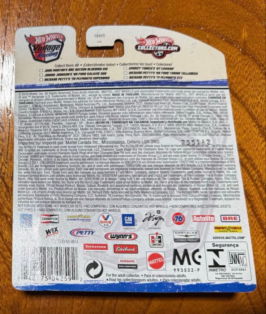 極美品 レアモデル ホットウィール ダットサン ブルーバード 510