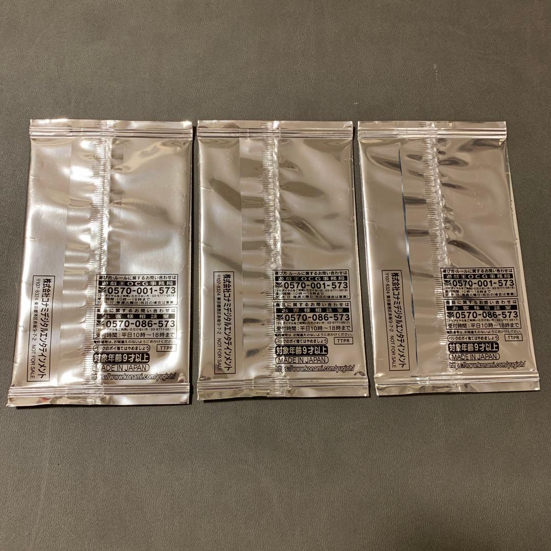 パック　10000種突破記念カード　女戦士カナン