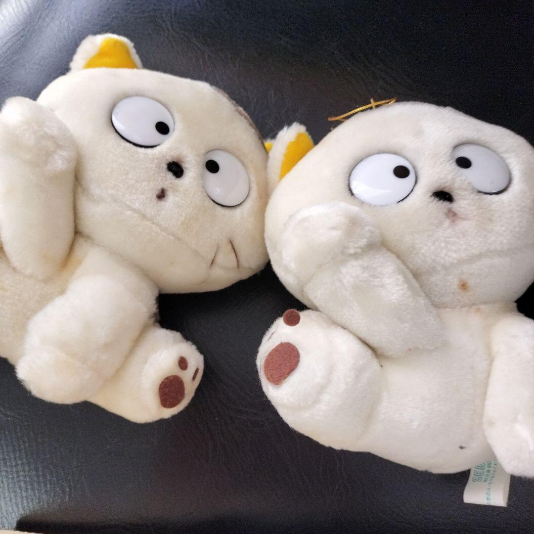 うちのたま知りませんか?ぬいぐるみ