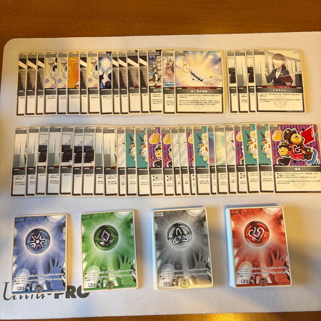 t*.様 ホロライブOCG まとめ売り ホロカ 引退品 - メルカリ