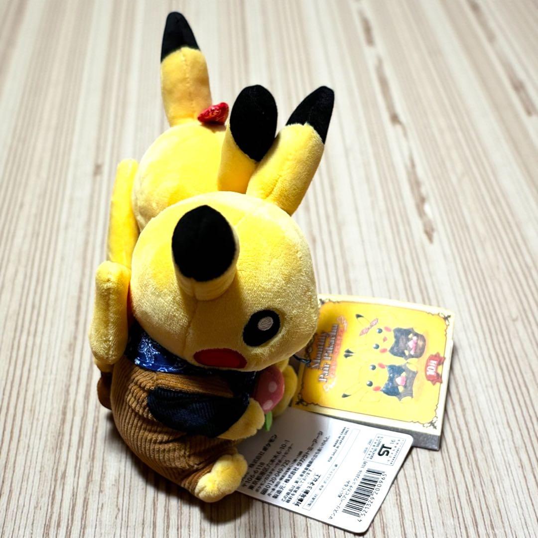 激レア✨タグ付き❣️マンスリーペアピカチュウ 2016〜2017年 4セットまとめ