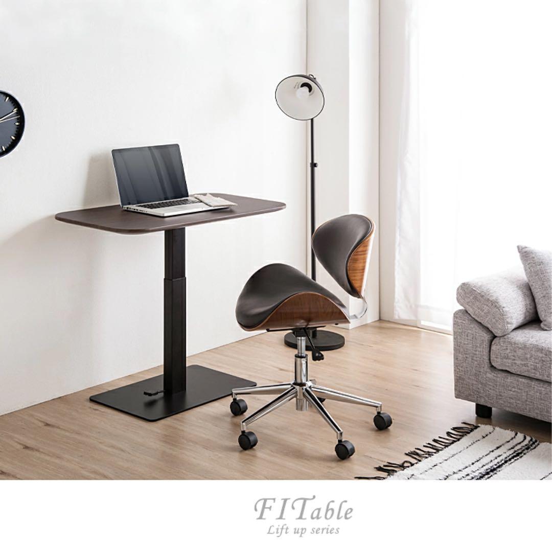 【美品】無段階 昇降テーブル ダイニングテーブル ホワイト