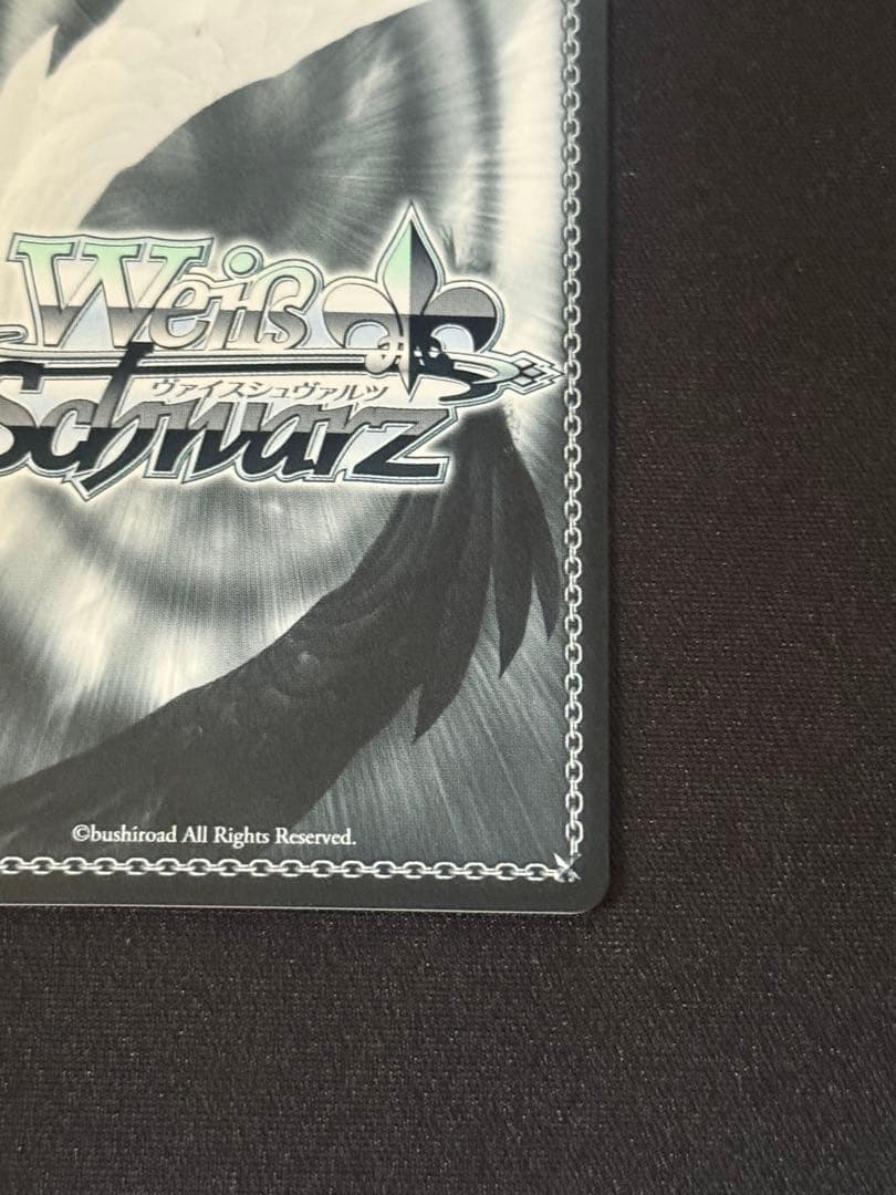 ヴァイスシュヴァルツ　アズールレーン　大鳳　SP サイン