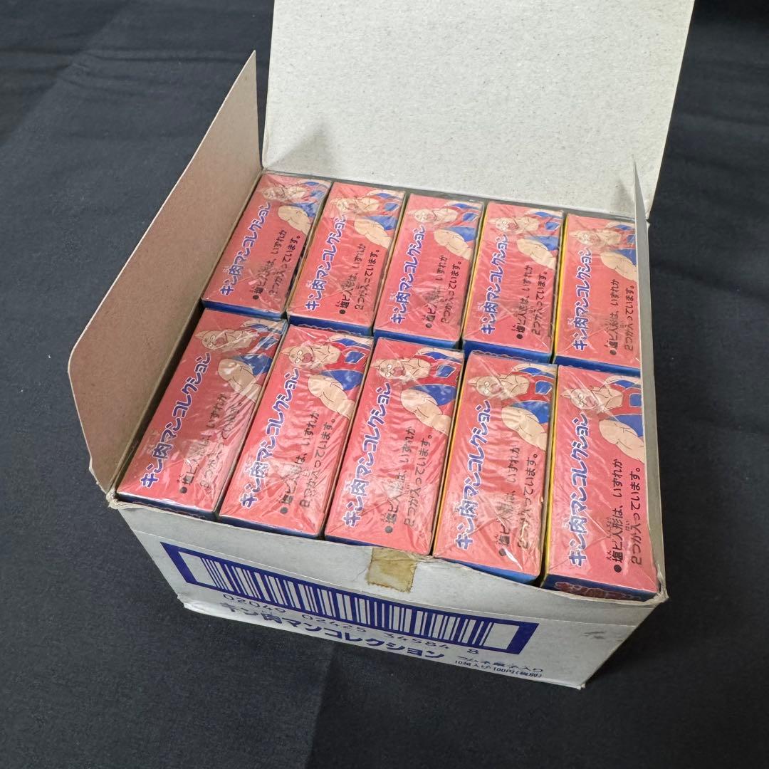 キン肉マン 消しゴム キン消し 王位争奪編 未開封10箱セット - メルカリ