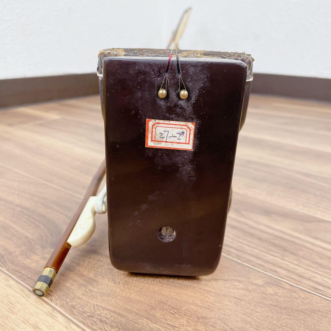 宋廣寧製 中国 二胡 民謡 中國 楽器