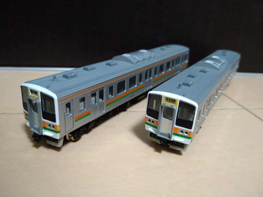 TOMIX 92626 211系0番台 10両セット