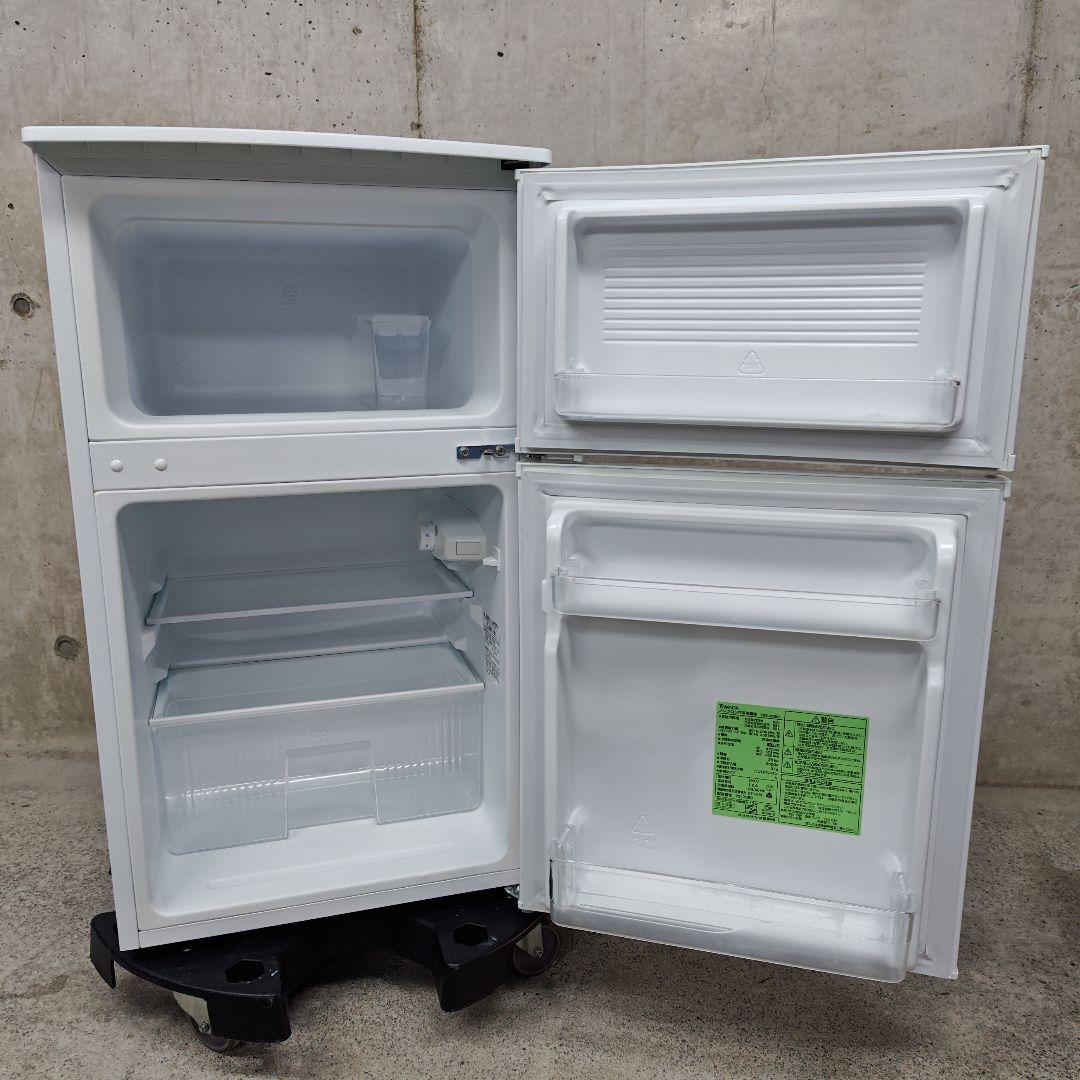 YAMADASELECT YRZ-C09G1 冷凍冷蔵庫