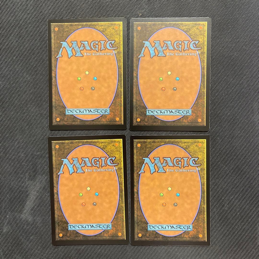 クラウドのバスターソード 梅澤の十手　✖︎４セット