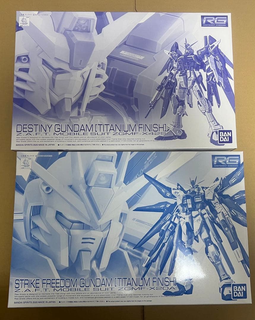 RGデスティニー ストライクフリーダム チタニウムフィニッシュ 光の翼