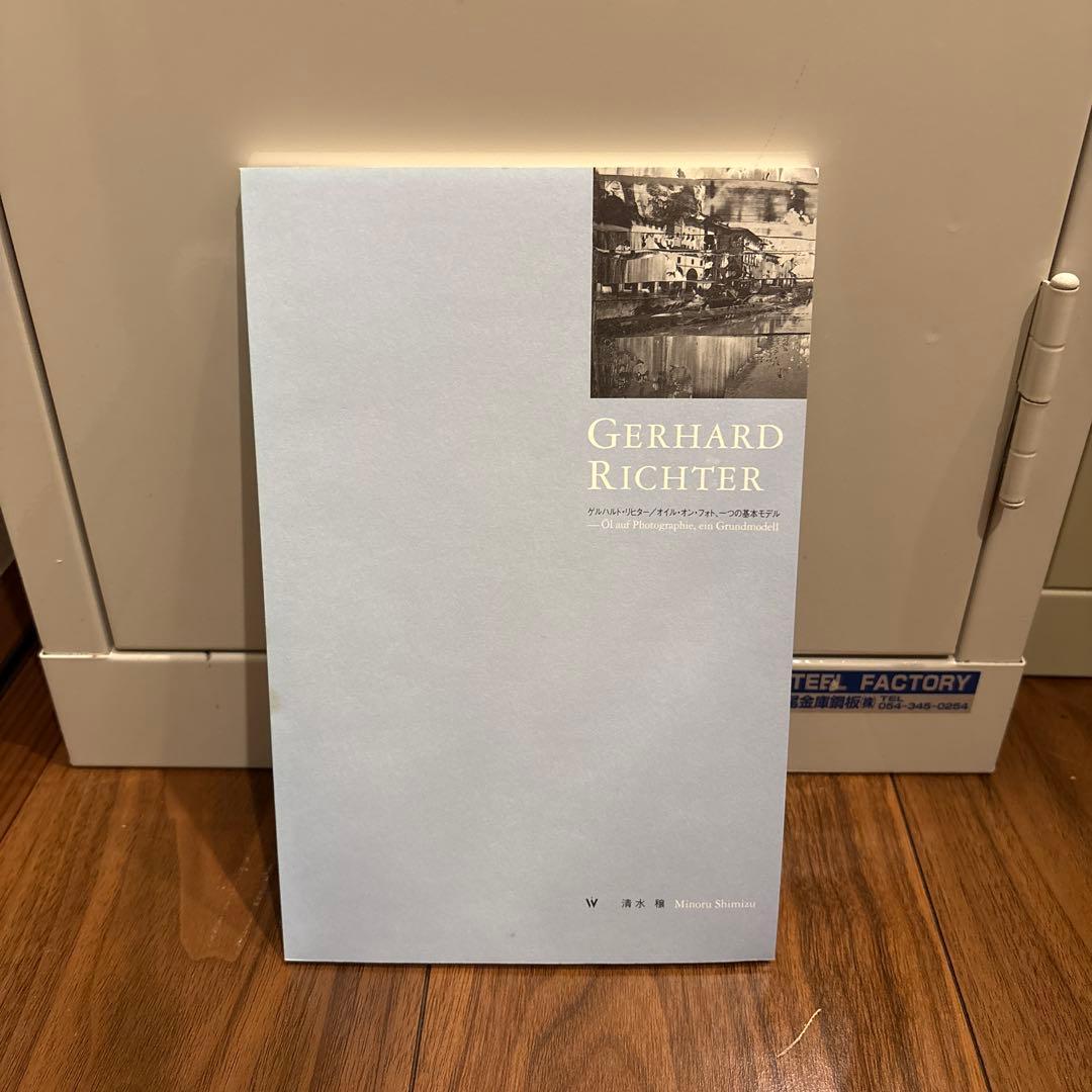 ゲルハルト・リヒター / オイル・オン・フォト、一つの基本モデル