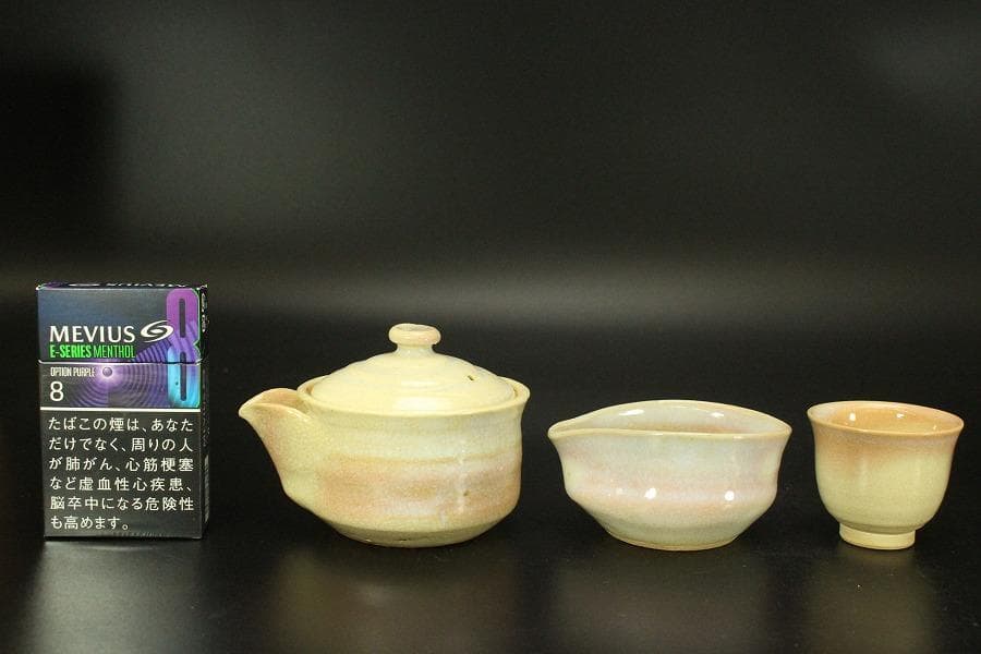 煎茶器揃 萩焼 共箱(LC991)