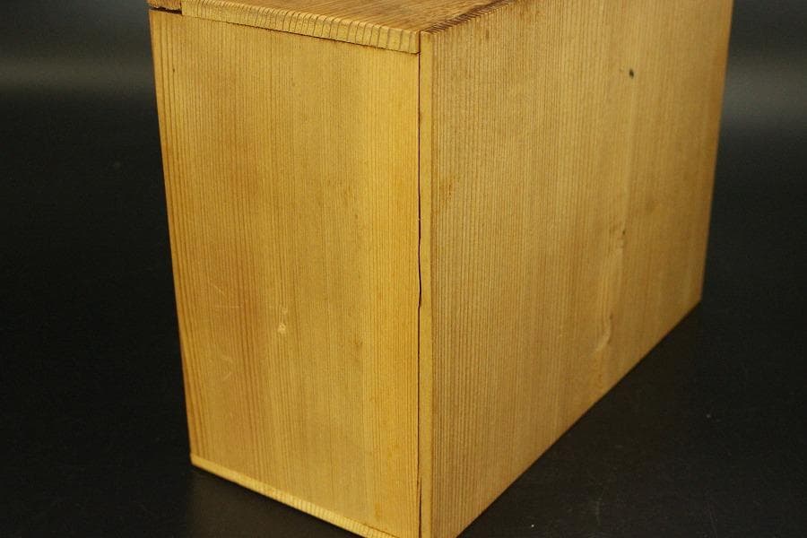 煎茶器揃 萩焼 共箱(LC991)